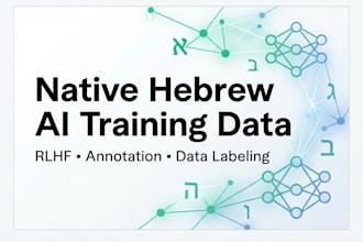 provide native hebrew ai training data, rlhf and annotation