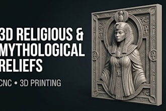 sculpt religious or mythological 3d wall reliefs for cnc and 3d printing