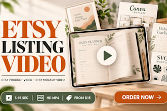 create etsy listing product video etsy digital product video mockup