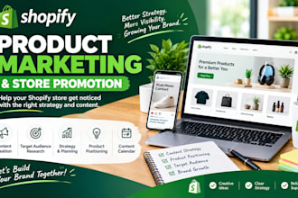 market your shopify products and promote your online store