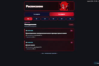 telegram mini apps web