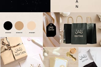 design minimalist feminine logo design for your brand