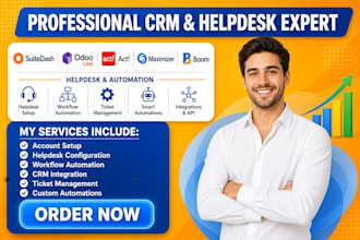 setup suitedash  odoo CRM helpdesk automation boom act maximizer integration