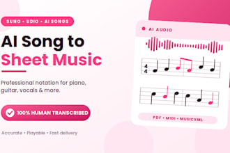 transcribe your suno or ai generated song into sheet music and midi
