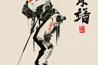 draw mecha robot character design