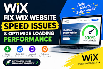 optimize wix website speed