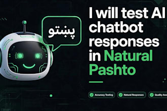 test and evaluate your ai chatbot response in pashto