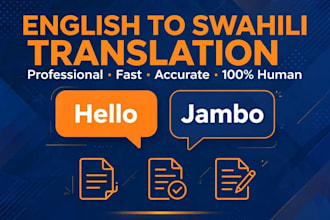 translate english to swahili and swahili to english