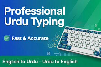 do professional urdu typing