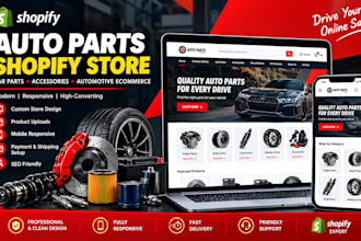 design auto parts shopify store automotive website car parts accessories store