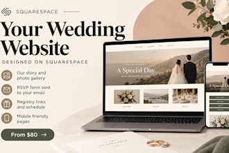 design a squarespace wedding website with rsvp and registry