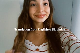 translate your game from english to ukrainian