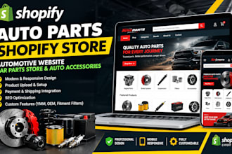 build auto parts shopify store automotive website car part accessories website