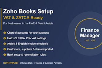 set up zoho books for your business with vat or zatca settings