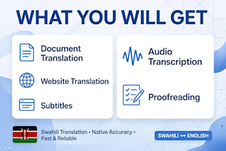 translate  english to swahili and swahili to english