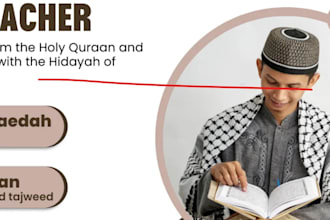be your online quran teacher, quran tutor