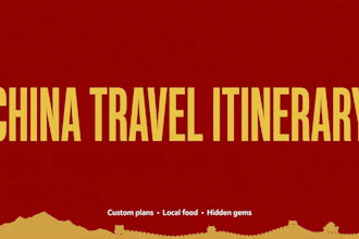 design your china travel itinerary