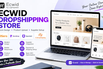 design an ecwid dropshipping store with supplier integration