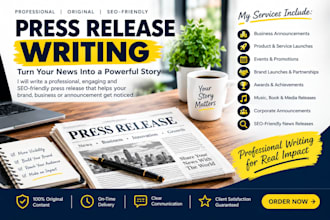 submit press release pr distribution uk press release yahoo finance