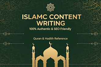 write SEO optimized islamic article and blog post