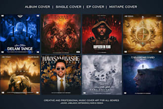 design professional music cover art for your song