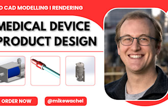design medical device, do medical product design, 3d medical device cad model