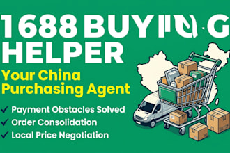 be your reliable 1688 buying helper and product sourcing agent