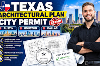 provide texas austin houston dallas stamp architectural plan city permit