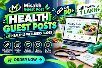 publish health blog link insertion