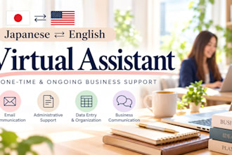 be your japanese english bilingual virtual assistant