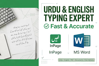 do urdu and english typing work fast in inpage