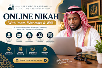 conduct your online nikah as an imam with witnesses and wali