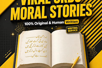 write viral urdu moral story, emotional story for youtube
