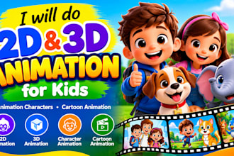 create 2d 3d animation for kids animation character animation cartoon animation