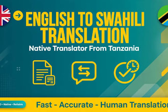 translate english to swahili and swahili to english