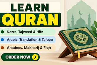your online quran teaching expert for tajweed, nazra and hifz learning