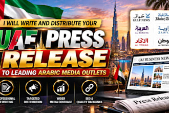 write and distribute your uae press release to leading arabic media outlets