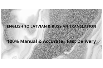 professionally translate english to latvian or russian