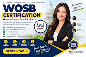 assist with wosb certification and sba applications