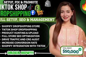 setup tik tok shop tik tok affiliate and tiktok shop ads sync with shopify