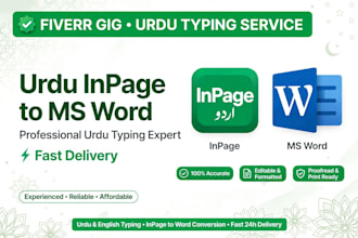 do urdu inpage typing inpage to ms word and urdu translation