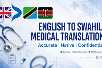 translate english medical documents to swahili professionally