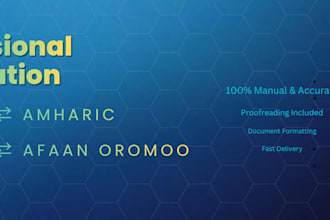 translate english to amharic and afaan oromoo accurately