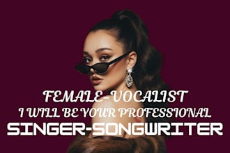 be your female rock singer female metal rock vocalist hard rock singer rock song
