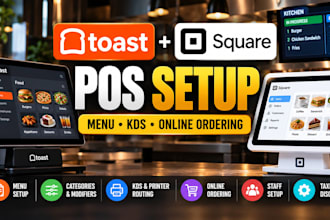 setup and configure toast pos and square pos for your business