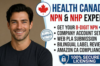 create health canada account and register npn for supplement
