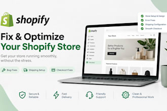 fix shopify shipping rates not showing and checkout delivery errors