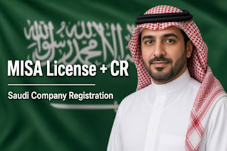 help you get misa license and register your company in saudi arabia