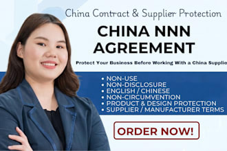draft an enforceable china nnn agreement and supplier contract
