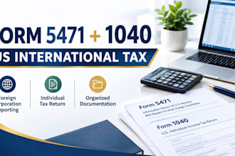 do US tax reporting for form 5471 and individual tax return for form 1040